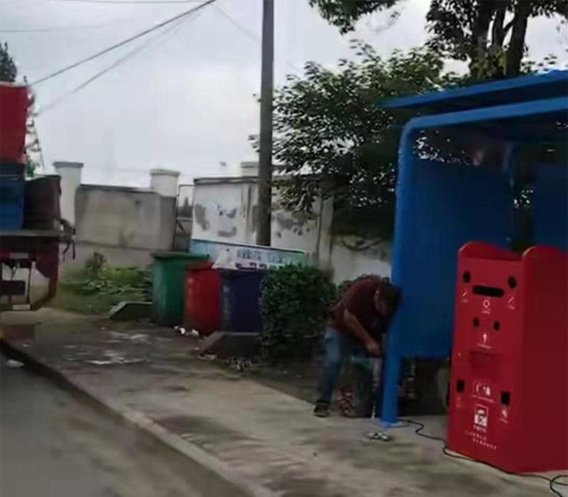 垃圾分类亭