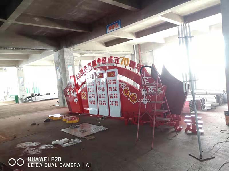 核心价值观