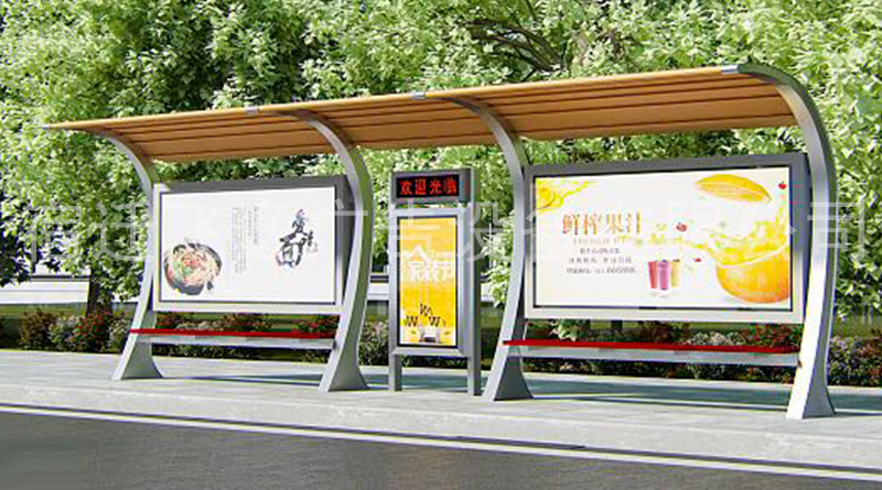 不锈钢候车亭