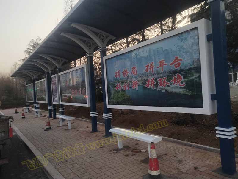大型公交候车亭